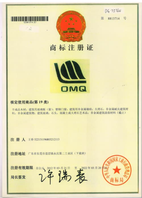 omq registered